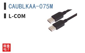 CAUBLKAA-075M
