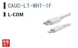 CAUC-LT-WHT-1F