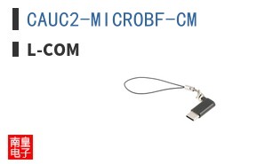 CAUC2-MICROBF-CM