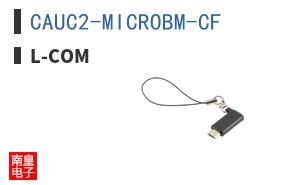 CAUC2-MICROBM-CF