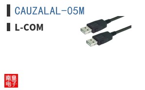 CAUZALAL-05M
