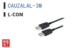 CAUZALAL-3M