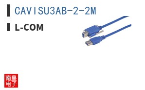 CAVISU3AB-2-2M