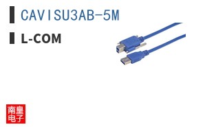 CAVISU3AB-5M