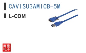CAVISU3AMICB-5M