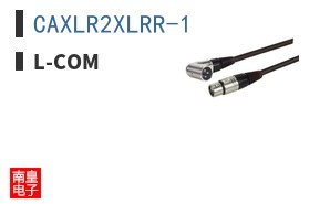 CAXLR2XLRR-1