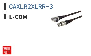 CAXLR2XLRR-3