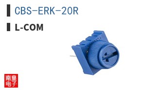 CBS-ERK-20R