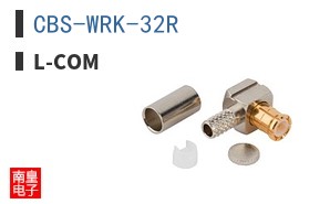 CBS-WRK-32R