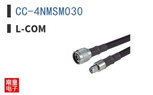 CC-4NMSM030