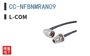 CC-NFBNMRAN09