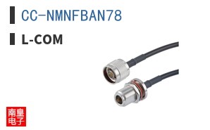 CC-NMNFBAN78