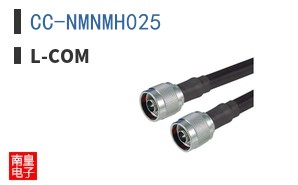 CC-NMNMH025