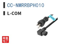 CC-NMRRBPH010