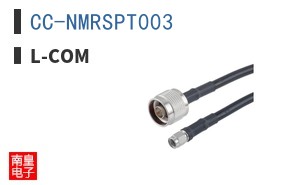 CC-NMRSPT003