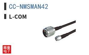 CC-NMSMAN42