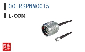 CC-RSPNMC015