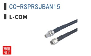 CC-RSPRSJBAN15