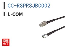 CC-RSPRSJBC002