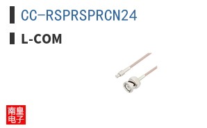 CC-RSPRSPRCN24
