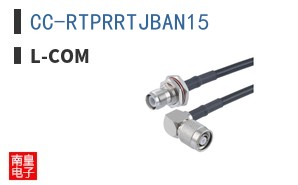 CC-RTPRRTJBAN15