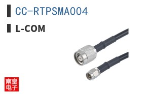 CC-RTPSMA004