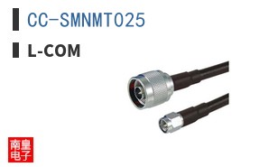 CC-SMNMT025