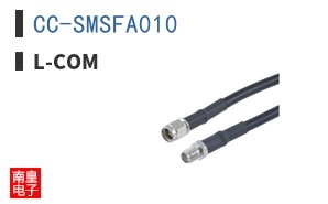 CC-SMSFA010