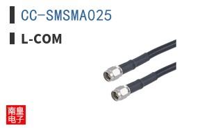 CC-SMSMA025