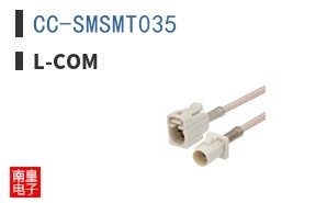 CC-SMSMT035