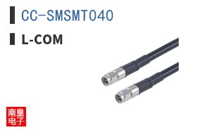 CC-SMSMT040