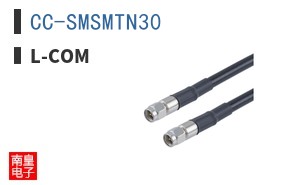 CC-SMSMTN30