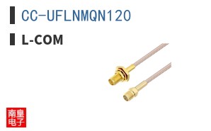 CC-UFLNMQN120