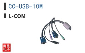 CC-USB-10M