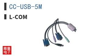 CC-USB-5M