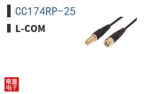CC174RP-25