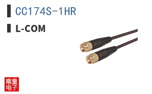 CC174S-1HR
