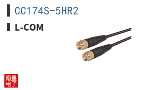 CC174S-5HR2
