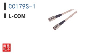 CC179S-1