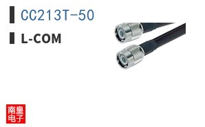 CC213T-50