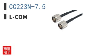 CC223N-7.5
