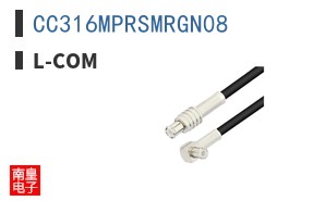 CC316MPRSMRGN08