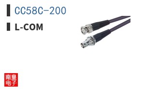 CC58C-200