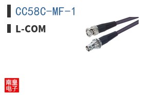 CC58C-MF-1