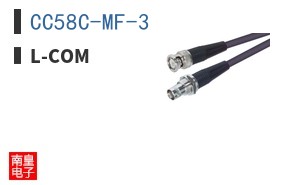 CC58C-MF-3