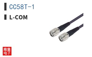 CC58T-1