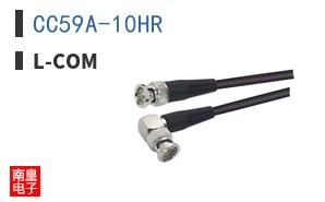 CC59A-10HR
