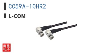 CC59A-10HR2