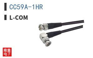 CC59A-1HR