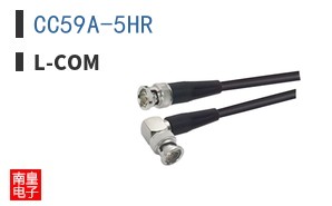 CC59A-5HR